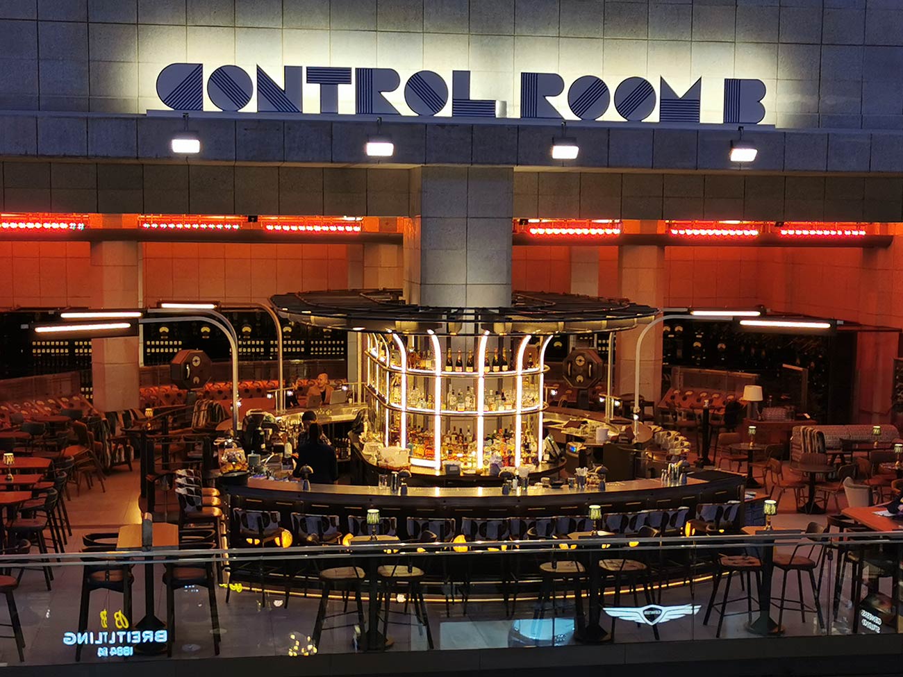 Control Room B